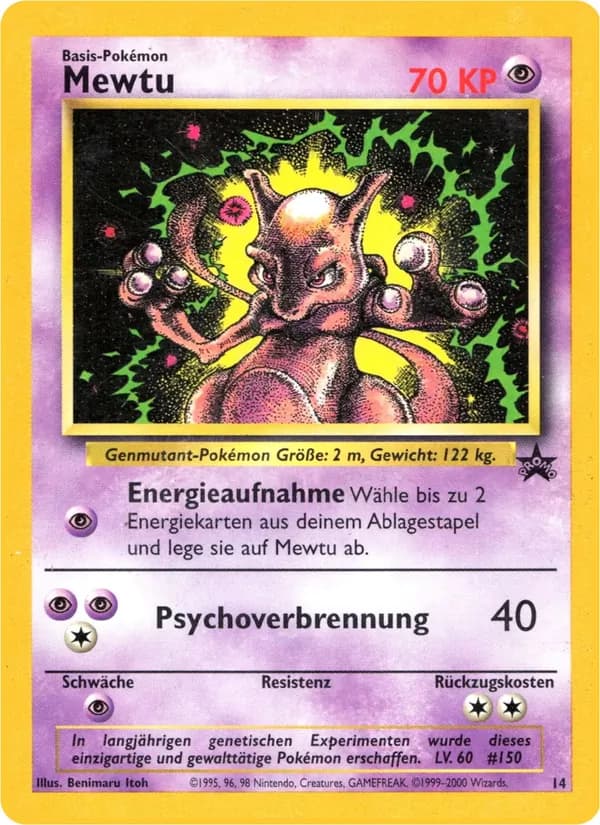Mewtwo