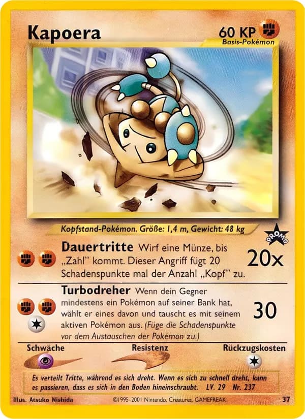 Hitmontop