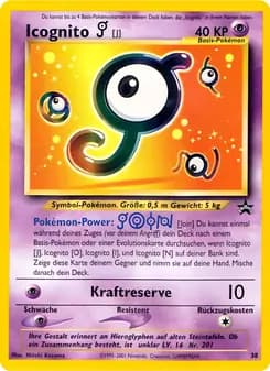 Unown [J]