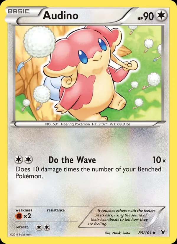 Audino