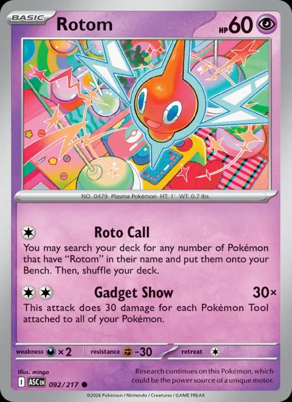 Rotom