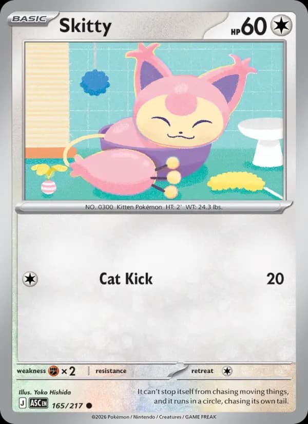 Skitty