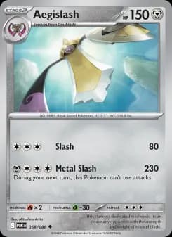 Aegislash