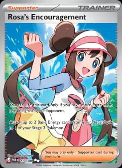 Rosa's Encouragement