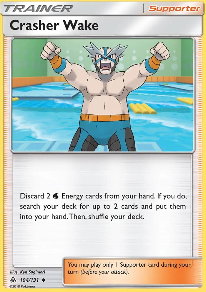 Crasher Wake