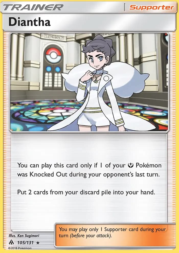 Diantha