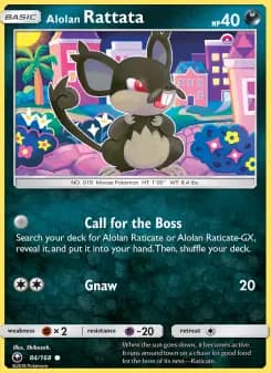 Alolan Rattata