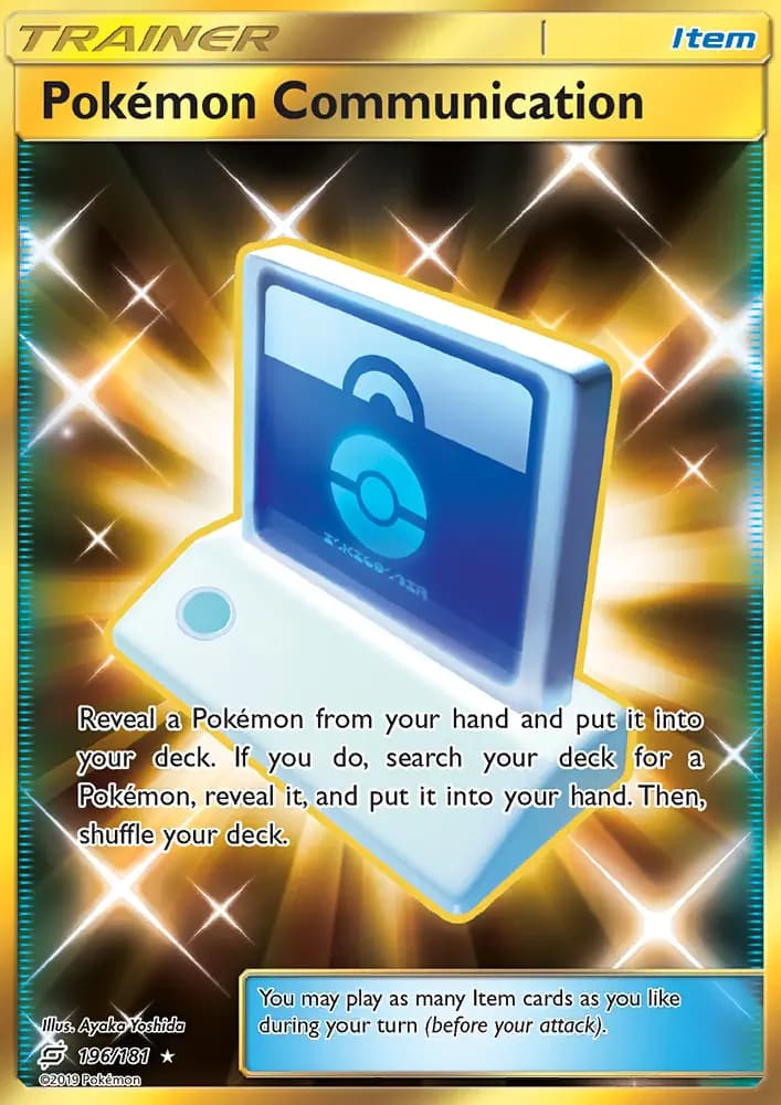 Pokémon Communication