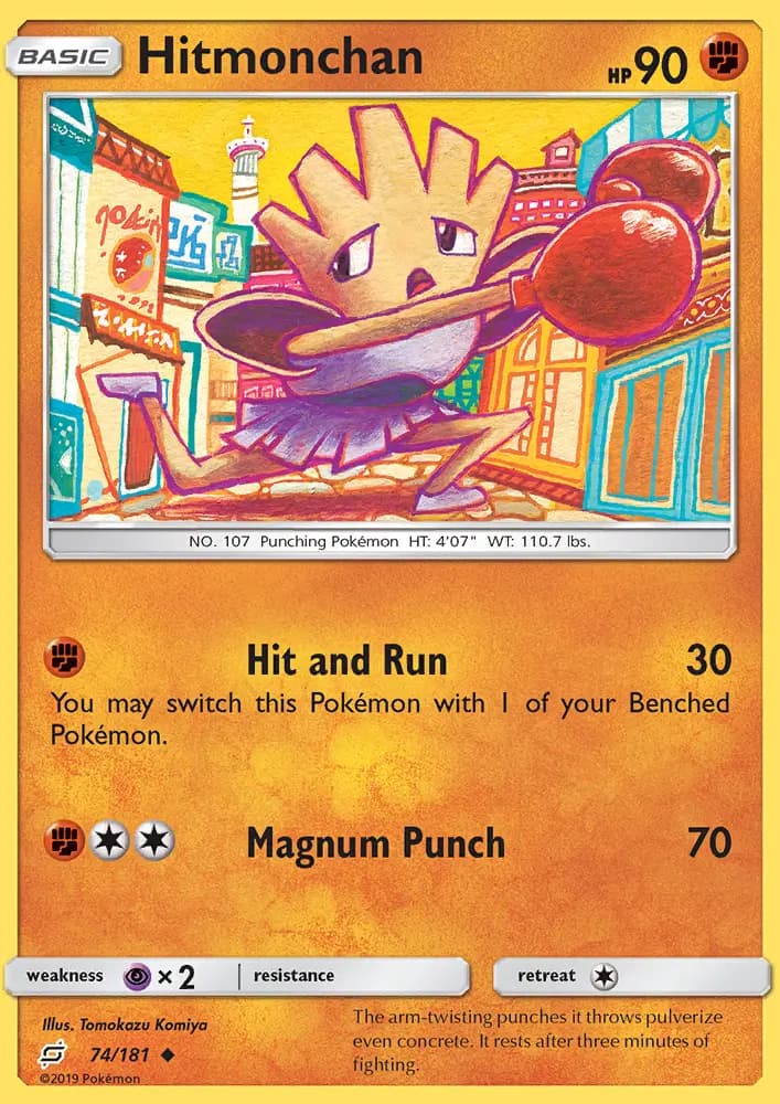 Hitmonchan
