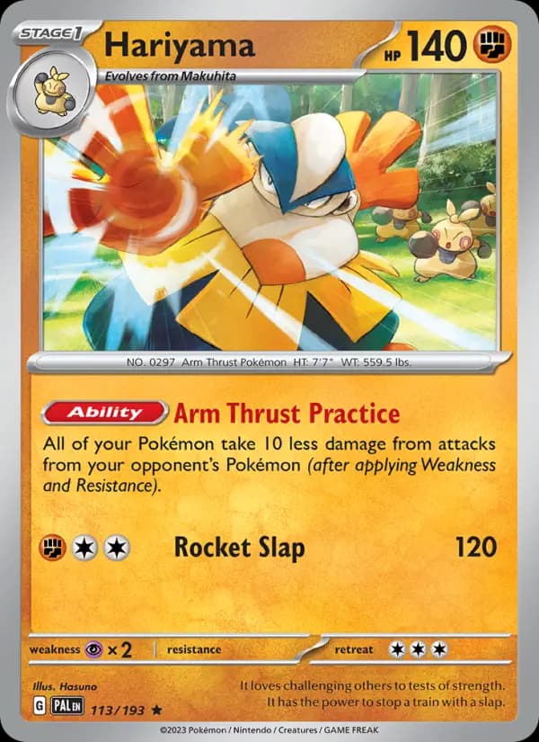 Hariyama