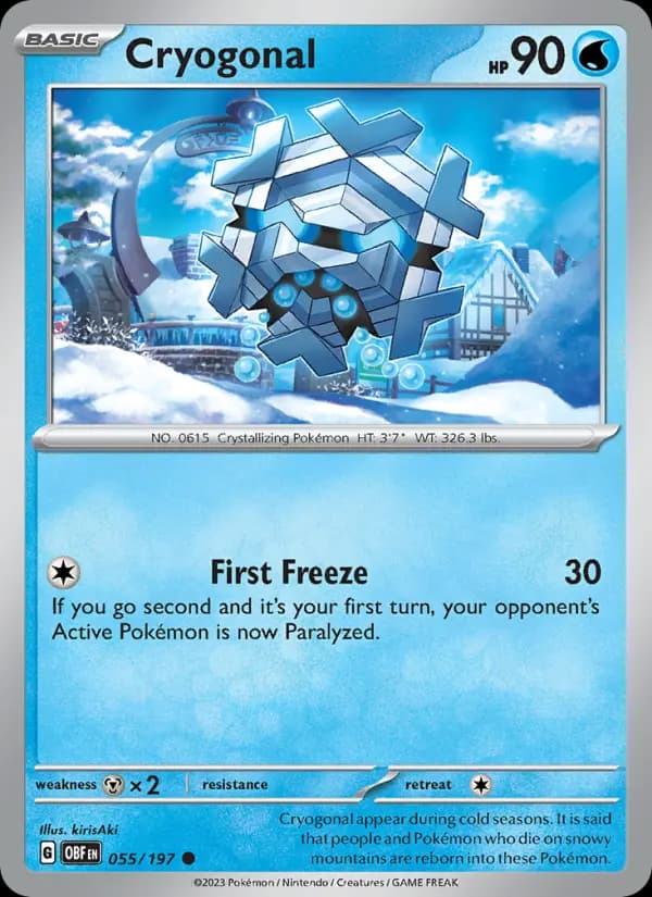 Cryogonal