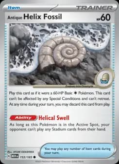 Antique Helix Fossil