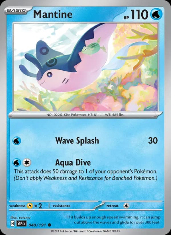 Mantine