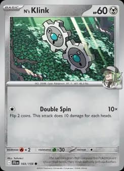 N's Klink