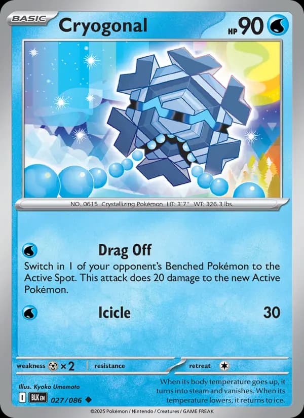 Cryogonal