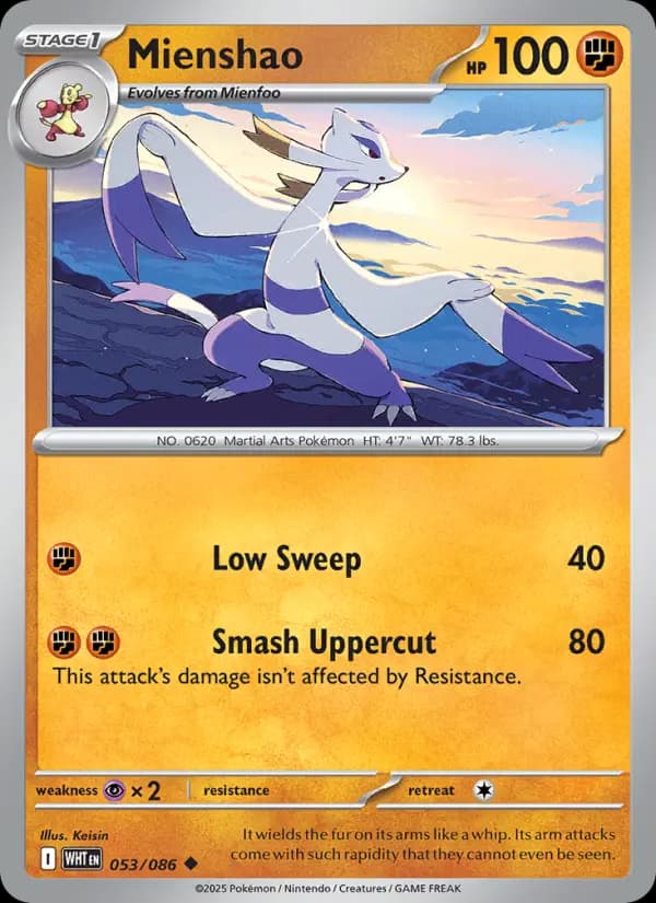 Mienshao