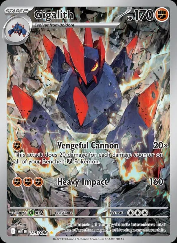 Gigalith