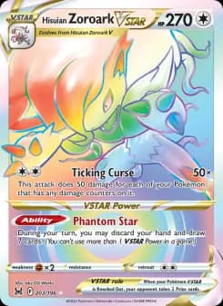 Hisuian Zoroark VSTAR
