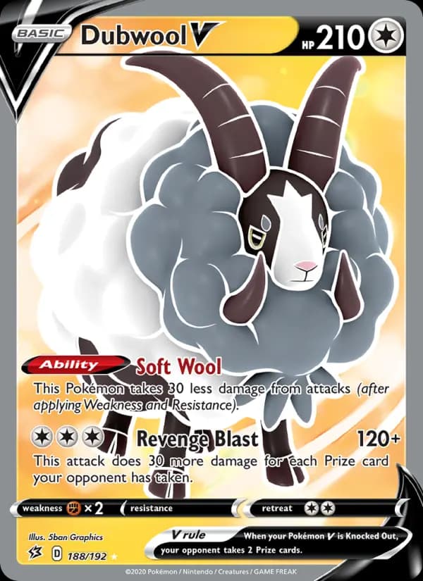 Dubwool V