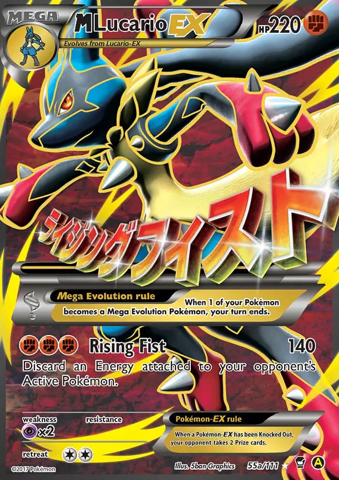 M Lucario EX