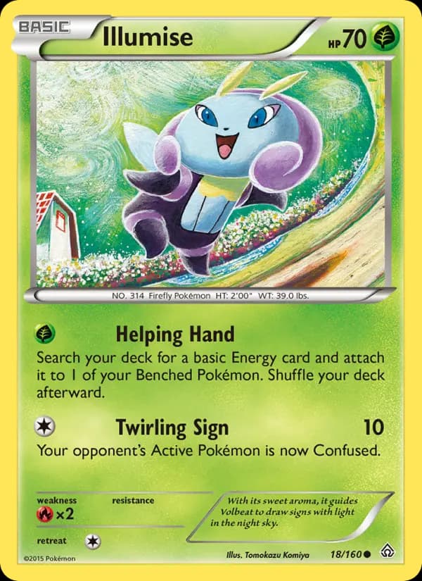 Illumise