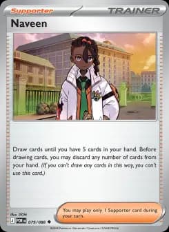 Naveen