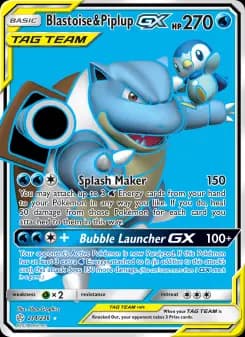 Blastoise & Piplup GX