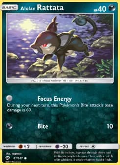 Alolan Rattata