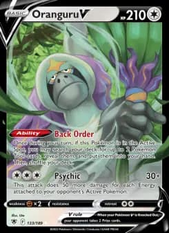 Oranguru V