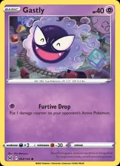 Gastly