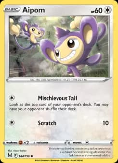 Aipom