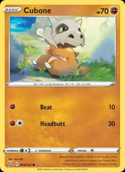 Cubone