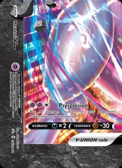 Mewtwo V-UNION