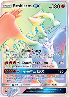 Reshiram GX