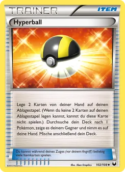 Hyperball