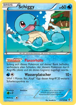 Schiggy