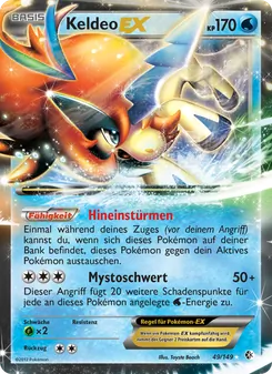 Keldeo-EX