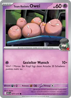Team Rockets Owei