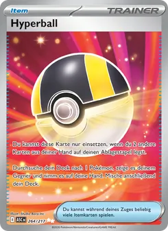 Hyperball