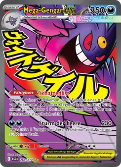 Mega-Gengar-ex