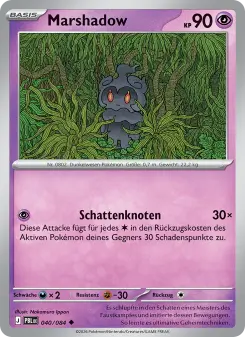 Marshadow