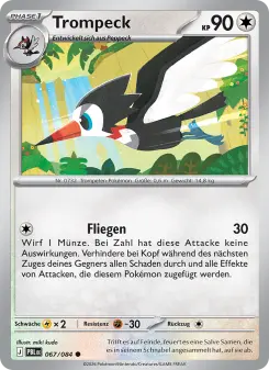 Trompeck