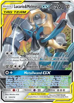 Lucario & Melmetal GX