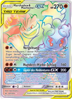 Marshadow & Machomei GX