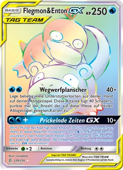 Flegmon & Enton GX