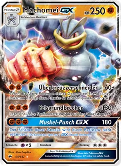 Machomei GX