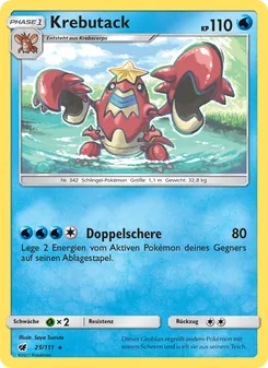 Krebutack