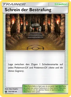 Schrein der Bestrafung