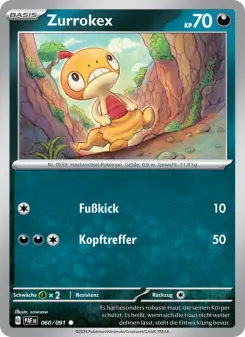 Zurrokex