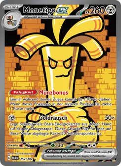 Monetigo-ex